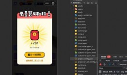 最新爆料载具大全视频教程,最新爆料！载具大全视频教程深度解析